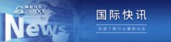 【国际快讯】英伟达推出自动驾驶芯片Thor；福特市值一天蒸发约70亿美元；马勒