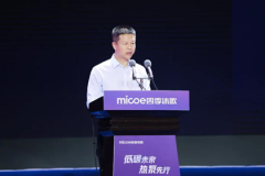 四季沐歌赋能空气能产业“主航道” 推进清洁能源产业升级